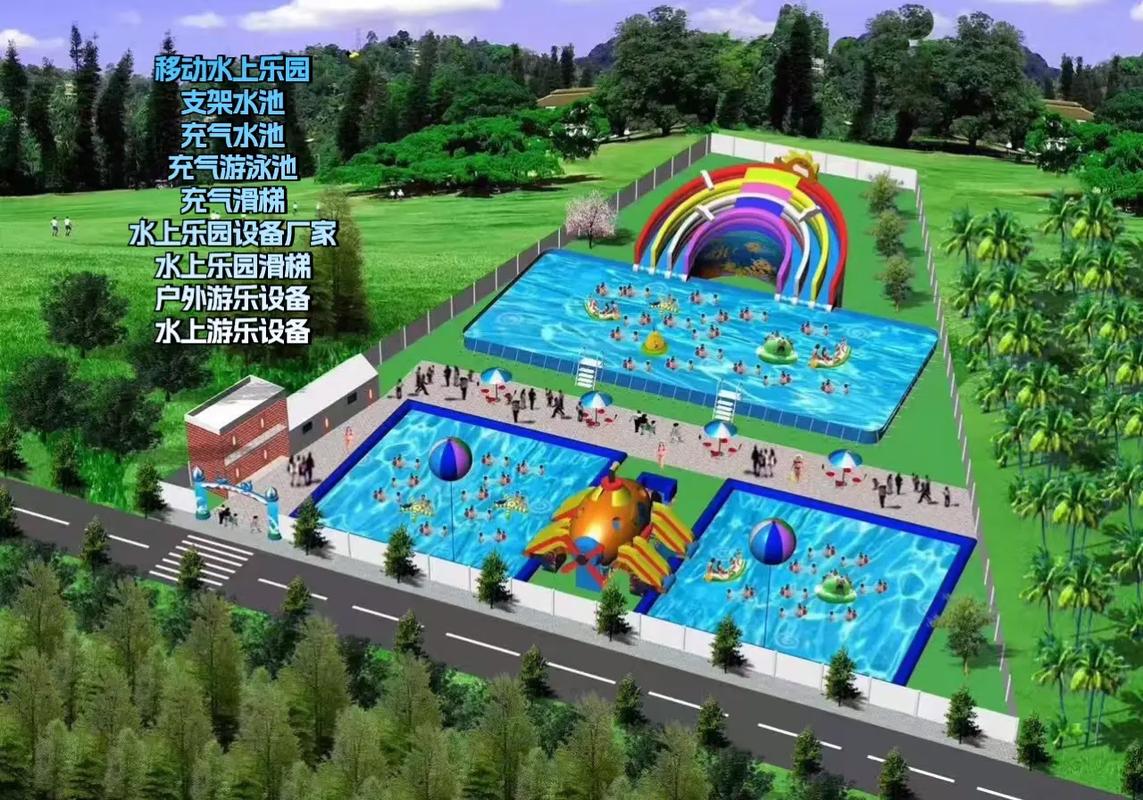 游泳池设计,打造水上乐园的艺术与科学 SEO关键词 游泳池设计,打造水上乐园的艺术与科学 游泳池设计,打造水上乐园的艺术与科学 SEO关键词