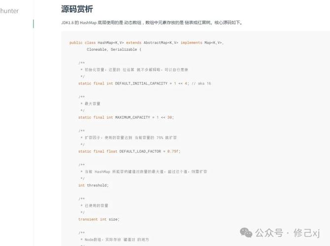 源码,介绍编程世界的神秘面纱_探寻源代码的奥秘与价值 网站建设公司 源码,介绍编程世界的神秘面纱_探寻源代码的奥秘与价值 源码,介绍编程世界的神秘面纱_探寻源代码的奥秘与价值 网站建设公司