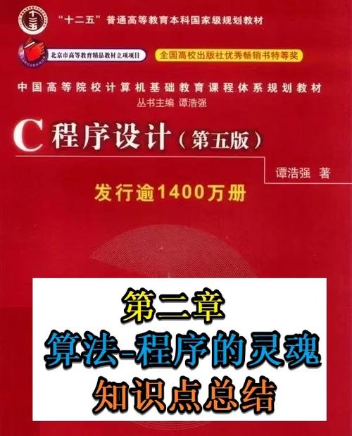 源程序之美,编程语言的灵魂与艺术 百度SEO 源程序之美,编程语言的灵魂与艺术 源程序之美,编程语言的灵魂与艺术 百度SEO