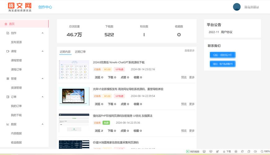 源程序代码网站,编程世界的知识宝库与交流平台 百度SEO 源程序代码网站,编程世界的知识宝库与交流平台 源程序代码网站,编程世界的知识宝库与交流平台 百度SEO
