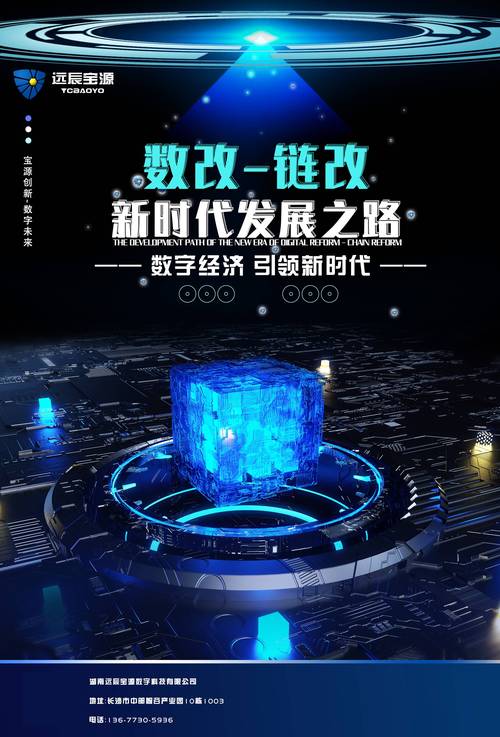 源网站设计,创新引领,构建未来数字世界的关键 神马SEO 源网站设计,创新引领,构建未来数字世界的关键 源网站设计,创新引领,构建未来数字世界的关键 神马SEO