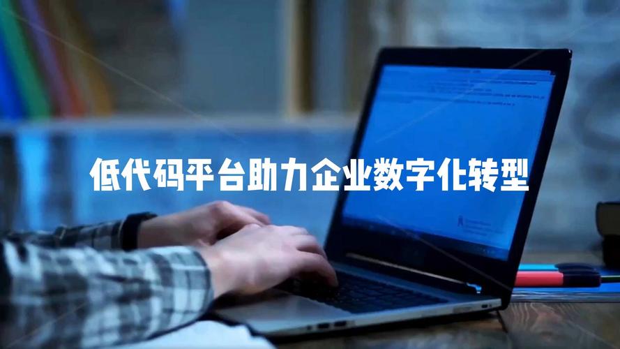 潍坊地区优质网站建设公司盘点,助力企业数字化转型 网站建设公司 潍坊地区优质网站建设公司盘点,助力企业数字化转型 潍坊地区优质网站建设公司盘点,助力企业数字化转型 网站建设公司