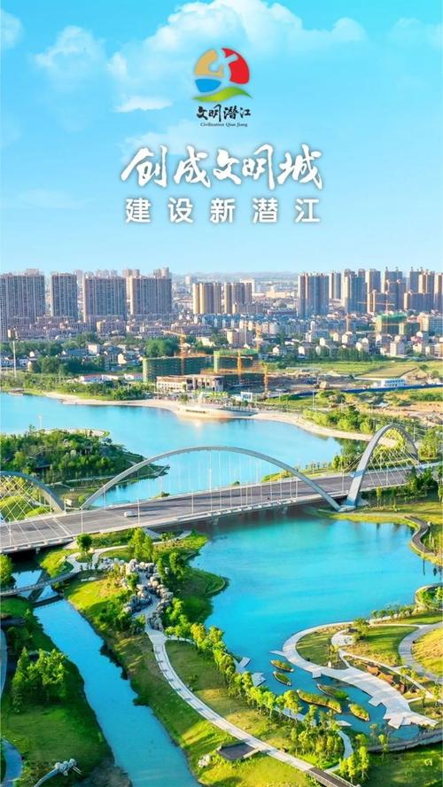 潜江C网站,新时代新媒体的佼佼者 SEO关键词 潜江C网站,新时代新媒体的佼佼者 潜江C网站,新时代新媒体的佼佼者 SEO关键词