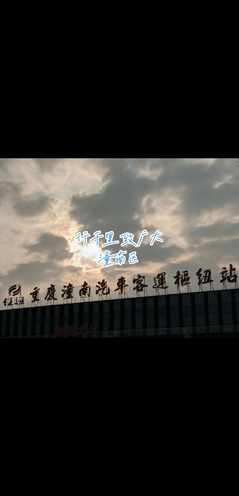 潼南区新房热销,品质生活新起点_探寻潼南宜居新地标 搜狗SEO 潼南区新房热销,品质生活新起点_探寻潼南宜居新地标 潼南区新房热销,品质生活新起点_探寻潼南宜居新地标 搜狗SEO