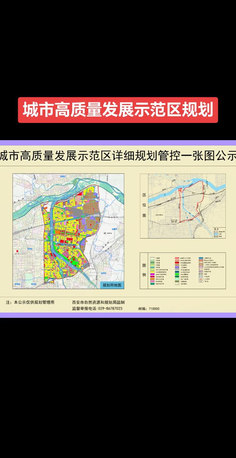 潼南区重点项目驱动区域经济腾飞,引领高质量发展新篇章 神马SEO 潼南区重点项目驱动区域经济腾飞,引领高质量发展新篇章 潼南区重点项目驱动区域经济腾飞,引领高质量发展新篇章 神马SEO