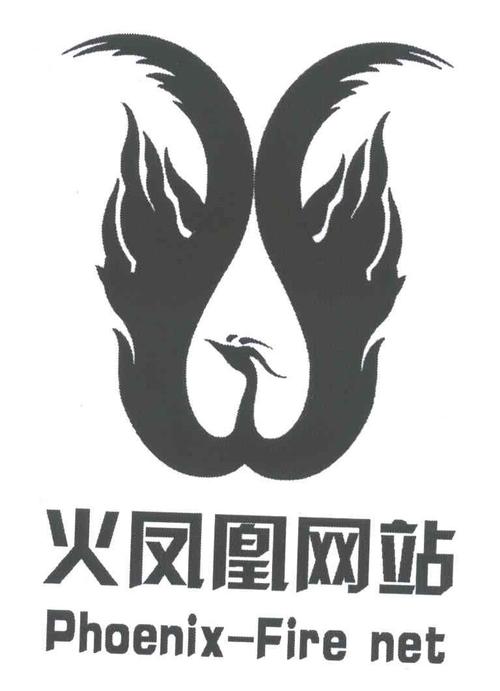 火凤凰设计网站,引领潮流的设计力量 神马SEO 火凤凰设计网站,引领潮流的设计力量 火凤凰设计网站,引领潮流的设计力量 神马SEO
