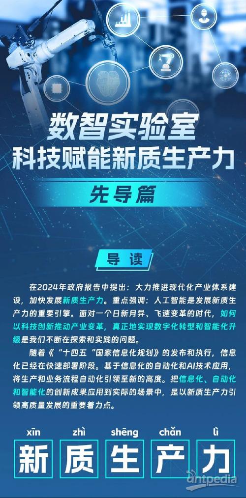 火图小程序,科技赋能生活,点亮智慧生活新篇章 神马SEO 火图小程序,科技赋能生活,点亮智慧生活新篇章 火图小程序,科技赋能生活,点亮智慧生活新篇章 神马SEO