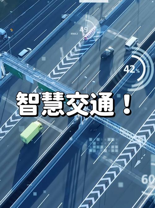火车票程序,科技助力出行,智慧构建未来 网站建设公司 火车票程序,科技助力出行,智慧构建未来 火车票程序,科技助力出行,智慧构建未来 网站建设公司