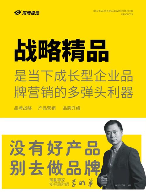 火麒麟网站搭建,打造专业品牌形象的利器 网站建设公司 火麒麟网站搭建,打造专业品牌形象的利器 火麒麟网站搭建,打造专业品牌形象的利器 网站建设公司