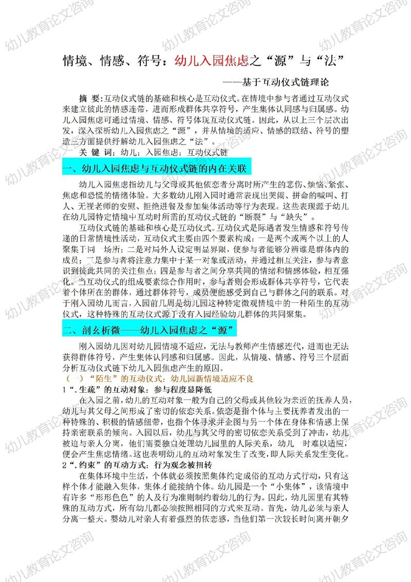 点赞的力量,程序代码背后的情感共鸣与社会互动 搜狗SEO 点赞的力量,程序代码背后的情感共鸣与社会互动 点赞的力量,程序代码背后的情感共鸣与社会互动 搜狗SEO