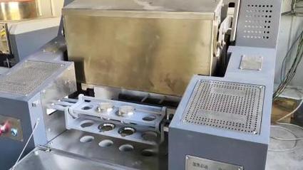 熔样机网站,品质生活,从“熔”开始 必应SEO 熔样机网站,品质生活,从“熔”开始 熔样机网站,品质生活,从“熔”开始 必应SEO