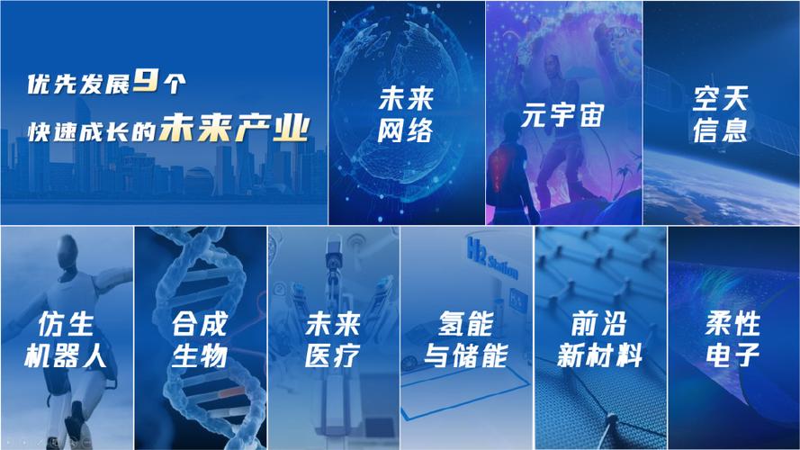 爬墙网站设计,突破传统框架,构建未来网络新生态 神马SEO 爬墙网站设计,突破传统框架,构建未来网络新生态 爬墙网站设计,突破传统框架,构建未来网络新生态 神马SEO