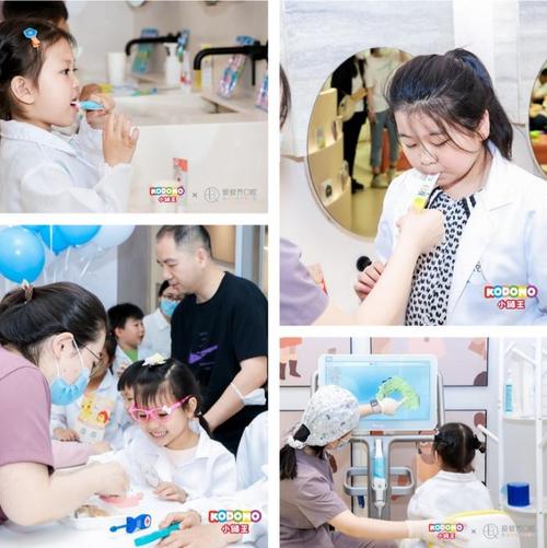 牙牙乐网站,打造儿童口腔健康乐园,呵护宝宝健康成长 SEO关键词 牙牙乐网站,打造儿童口腔健康乐园,呵护宝宝健康成长 牙牙乐网站,打造儿童口腔健康乐园,呵护宝宝健康成长 SEO关键词