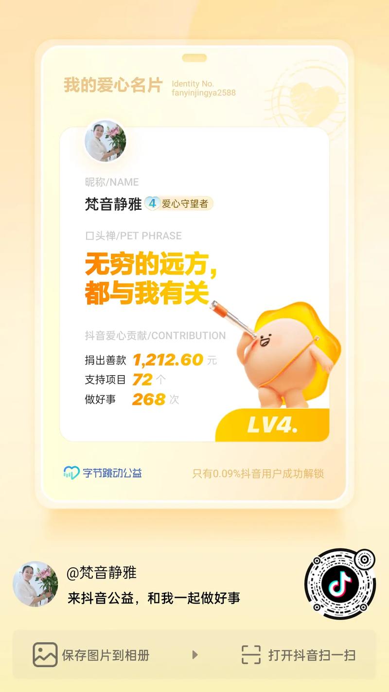 牛魔王网站,打造高品质在线教育平台,助力学子成长成才 搜狗SEO 牛魔王网站,打造高品质在线教育平台,助力学子成长成才 牛魔王网站,打造高品质在线教育平台,助力学子成长成才 搜狗SEO