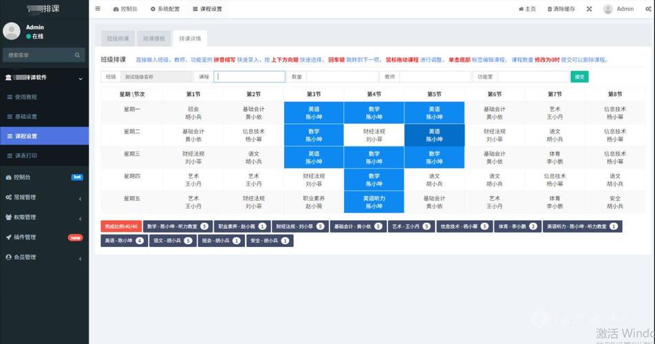 猜词小程序,智慧时代的语言游戏与创新 百度SEO 猜词小程序,智慧时代的语言游戏与创新 猜词小程序,智慧时代的语言游戏与创新 百度SEO
