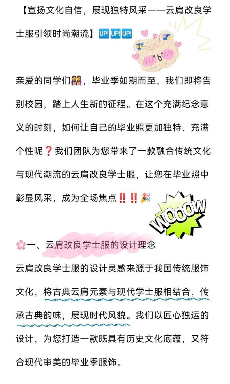王志宏,匠心独运,打造个性化网站设计新潮流 百度SEO 王志宏,匠心独运,打造个性化网站设计新潮流 王志宏,匠心独运,打造个性化网站设计新潮流 百度SEO