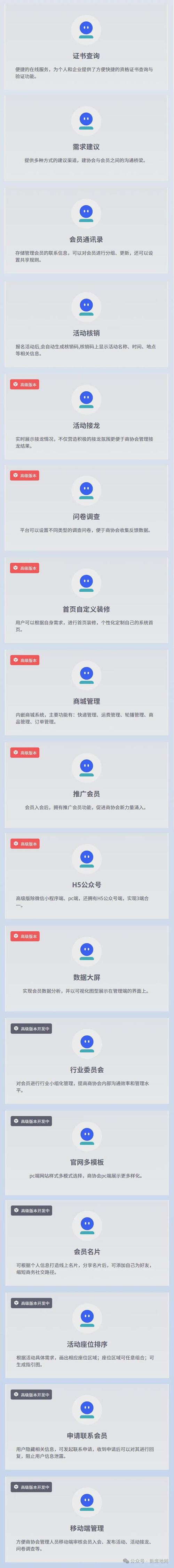 玫瑰小程序,数字化时代的诗意绽放 神马SEO 玫瑰小程序,数字化时代的诗意绽放 玫瑰小程序,数字化时代的诗意绽放 神马SEO