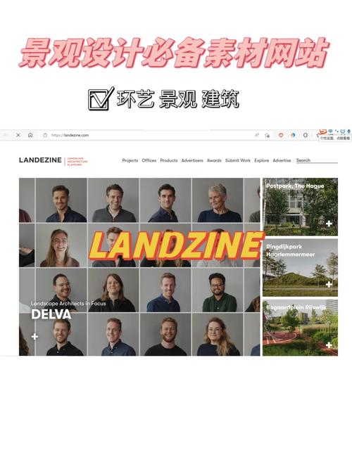 环艺设计图网站,创意灵感与创新思维的摇篮 网站建设公司 环艺设计图网站,创意灵感与创新思维的摇篮 环艺设计图网站,创意灵感与创新思维的摇篮 网站建设公司