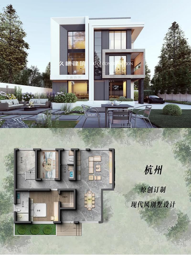 现代房产设计图网站,引领潮流的建筑美学之旅 网站建设公司 现代房产设计图网站,引领潮流的建筑美学之旅 现代房产设计图网站,引领潮流的建筑美学之旅 网站建设公司