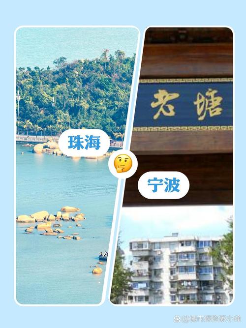 珠海网站设计费用分析,品质与性价比的完美平衡 SEO关键词 珠海网站设计费用分析,品质与性价比的完美平衡 珠海网站设计费用分析,品质与性价比的完美平衡 SEO关键词