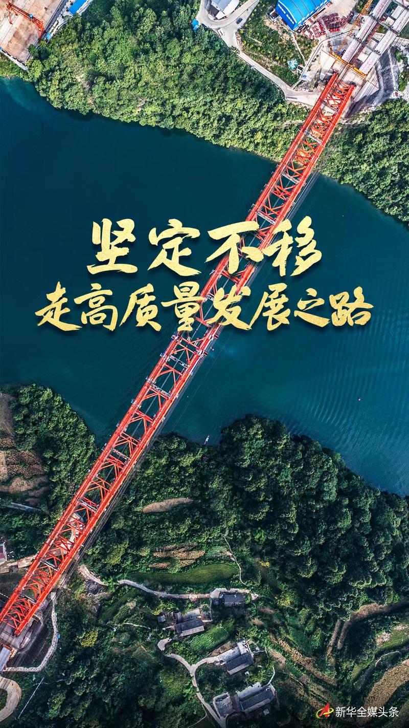 瑞昌市网站设计,打造城市新名片,助力高质量发展 必应SEO 瑞昌市网站设计,打造城市新名片,助力高质量发展 瑞昌市网站设计,打造城市新名片,助力高质量发展 必应SEO