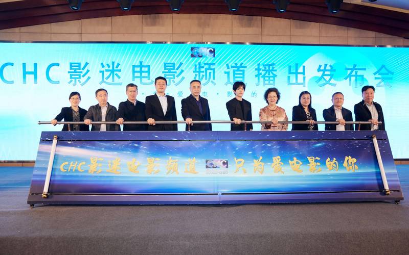 瓢电影网站,引领在线观影新潮流,打造专属观影体验 搜狗SEO 瓢电影网站,引领在线观影新潮流,打造专属观影体验 瓢电影网站,引领在线观影新潮流,打造专属观影体验 搜狗SEO