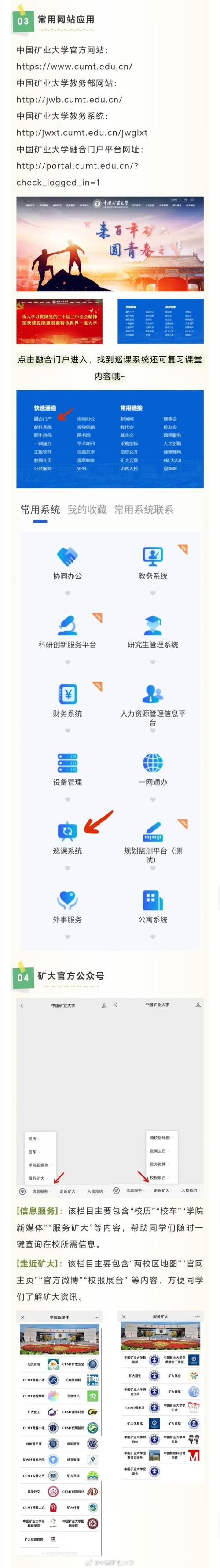 瓯海区网站,智慧城市的门户,便捷生活的窗口 必应SEO 瓯海区网站,智慧城市的门户,便捷生活的窗口 瓯海区网站,智慧城市的门户,便捷生活的窗口 必应SEO