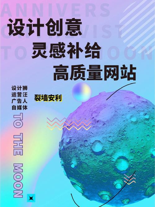 瓯海区设计网站,引领时尚潮流,打造创意之都 网站建设公司 瓯海区设计网站,引领时尚潮流,打造创意之都 瓯海区设计网站,引领时尚潮流,打造创意之都 网站建设公司
