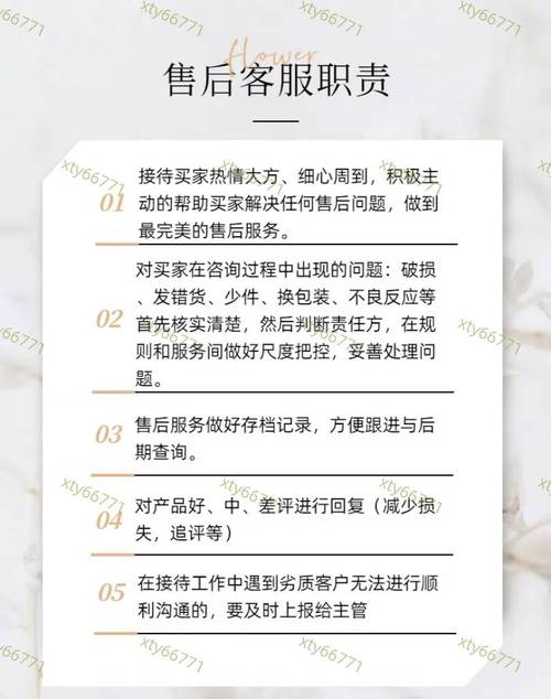 电商新风口,如何开网店赚钱的方法全分析 网站建设公司 电商新风口,如何开网店赚钱的方法全分析 电商新风口,如何开网店赚钱的方法全分析 网站建设公司