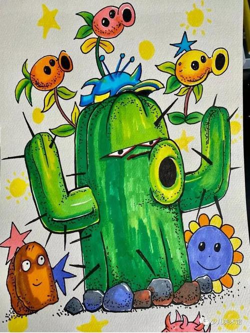 画本子网站,打造创意绘画新天地 搜狗SEO 画本子网站,打造创意绘画新天地 画本子网站,打造创意绘画新天地 搜狗SEO