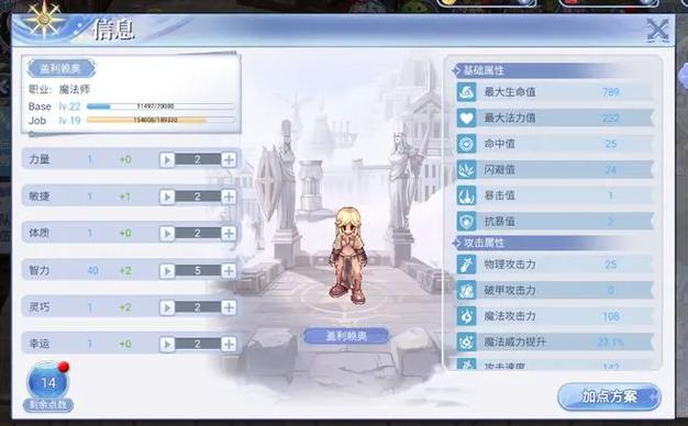 畅游奇幻世界,介绍网页游戏新篇章 必应SEO 畅游奇幻世界,介绍网页游戏新篇章 畅游奇幻世界,介绍网页游戏新篇章 必应SEO