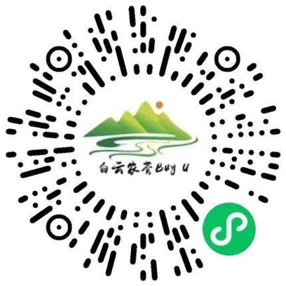 白云,以创意为核心,打造独具匠心的网站设计 神马SEO 白云,以创意为核心,打造独具匠心的网站设计 白云,以创意为核心,打造独具匠心的网站设计 神马SEO