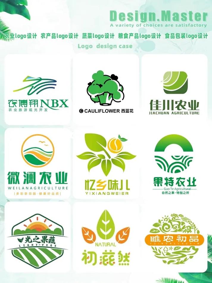 白山网站设计,打造专业品牌形象,助力企业腾飞 必应SEO 白山网站设计,打造专业品牌形象,助力企业腾飞 白山网站设计,打造专业品牌形象,助力企业腾飞 必应SEO