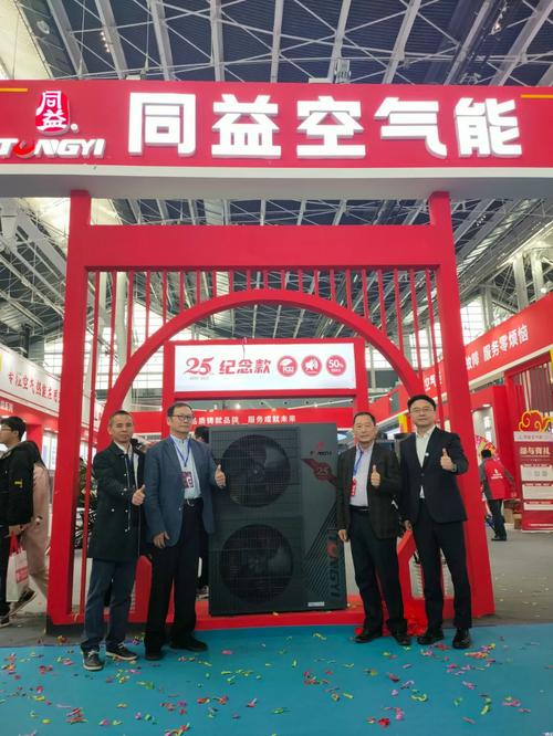 百威热水器,匠心独运,铸就品质生活新篇章 网站建设公司 百威热水器,匠心独运,铸就品质生活新篇章 百威热水器,匠心独运,铸就品质生活新篇章 网站建设公司