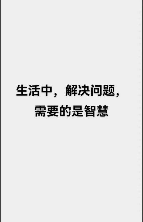 百宝箱网站,智慧生活的新起点 神马SEO 百宝箱网站,智慧生活的新起点 百宝箱网站,智慧生活的新起点 神马SEO