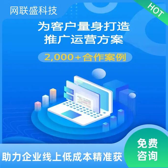 百度云助力网站搭建,高效、便捷、安全的一站式服务 搜狗SEO 百度云助力网站搭建,高效、便捷、安全的一站式服务 百度云助力网站搭建,高效、便捷、安全的一站式服务 搜狗SEO