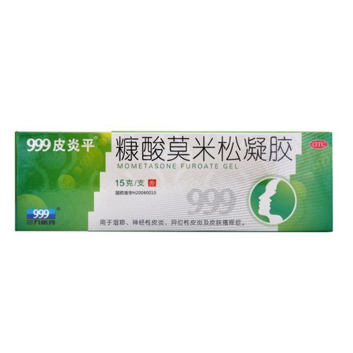 皮炎平_肌肤健康守护神,专业治疗皮炎湿疹的信赖之选 搜狗SEO 皮炎平_肌肤健康守护神,专业治疗皮炎湿疹的信赖之选 皮炎平_肌肤健康守护神,专业治疗皮炎湿疹的信赖之选 搜狗SEO
