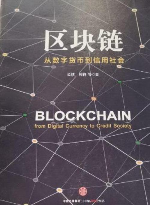 直冲币网站,打造区块链领域一站式服务平台,引领数字货币新风尚 网站建设公司 直冲币网站,打造区块链领域一站式服务平台,引领数字货币新风尚 直冲币网站,打造区块链领域一站式服务平台,引领数字货币新风尚 网站建设公司