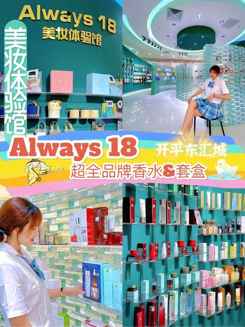 直营店设计网站,打造个性化购物体验,助力品牌腾飞 百度SEO 直营店设计网站,打造个性化购物体验,助力品牌腾飞 直营店设计网站,打造个性化购物体验,助力品牌腾飞 百度SEO