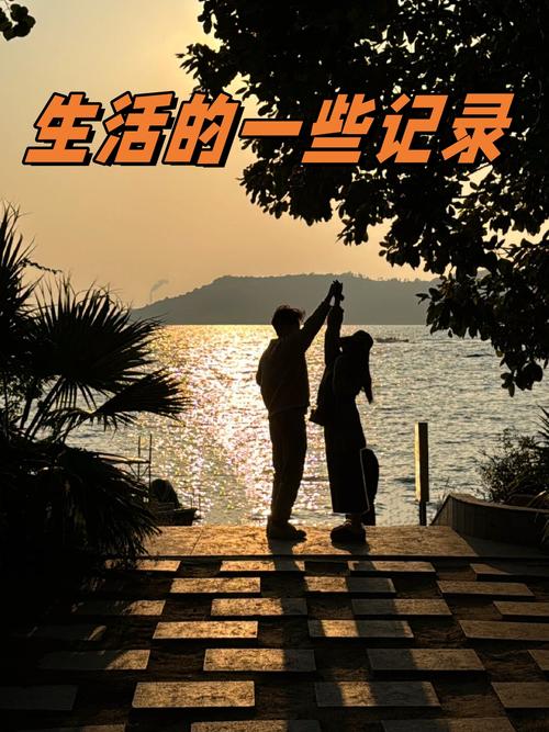 相册程序,记录生活点滴,编织美好回忆 百度SEO 相册程序,记录生活点滴,编织美好回忆 相册程序,记录生活点滴,编织美好回忆 百度SEO