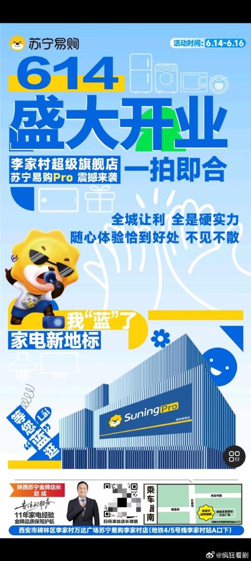省多多购物平台,打造一站式购物新体验 搜狗SEO 省多多购物平台,打造一站式购物新体验 省多多购物平台,打造一站式购物新体验 搜狗SEO