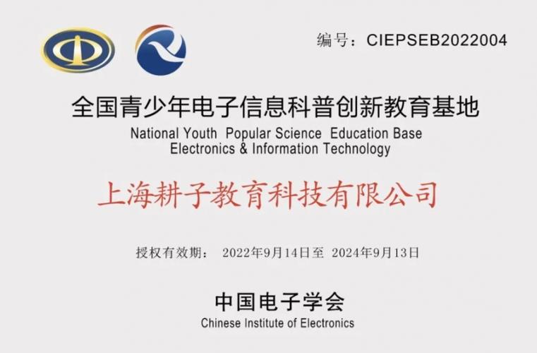 看nb网站,介绍我国网络素养教育的创新之路 搜狗SEO 看nb网站,介绍我国网络素养教育的创新之路 看nb网站,介绍我国网络素养教育的创新之路 搜狗SEO
