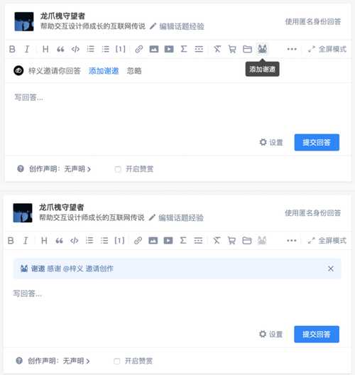 知乎设计网站,构建知识社区的视觉艺术 必应SEO 知乎设计网站,构建知识社区的视觉艺术 知乎设计网站,构建知识社区的视觉艺术 必应SEO