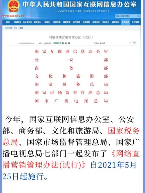 石嘴山网站优化,打造高效网络营销新格局 SEO关键词 石嘴山网站优化,打造高效网络营销新格局 石嘴山网站优化,打造高效网络营销新格局 SEO关键词