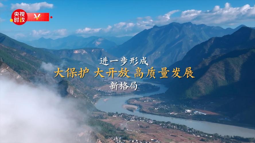 石河子,丝绸之路上的明珠,西部开发的重要支点 神马SEO 石河子,丝绸之路上的明珠,西部开发的重要支点 石河子,丝绸之路上的明珠,西部开发的重要支点 神马SEO