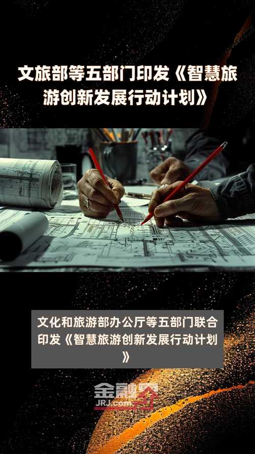 石碣镇,传承历史,创新发展的智慧之门 百度SEO 石碣镇,传承历史,创新发展的智慧之门 石碣镇,传承历史,创新发展的智慧之门 百度SEO