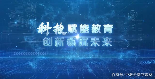 研直播设计网站,打造智能教育新生态,赋能未来人才培养 搜狗SEO 研直播设计网站,打造智能教育新生态,赋能未来人才培养 研直播设计网站,打造智能教育新生态,赋能未来人才培养 搜狗SEO
