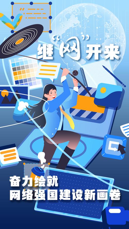 破漫画网站,创新设计引领网络漫画新潮流 百度SEO 破漫画网站,创新设计引领网络漫画新潮流 破漫画网站,创新设计引领网络漫画新潮流 百度SEO