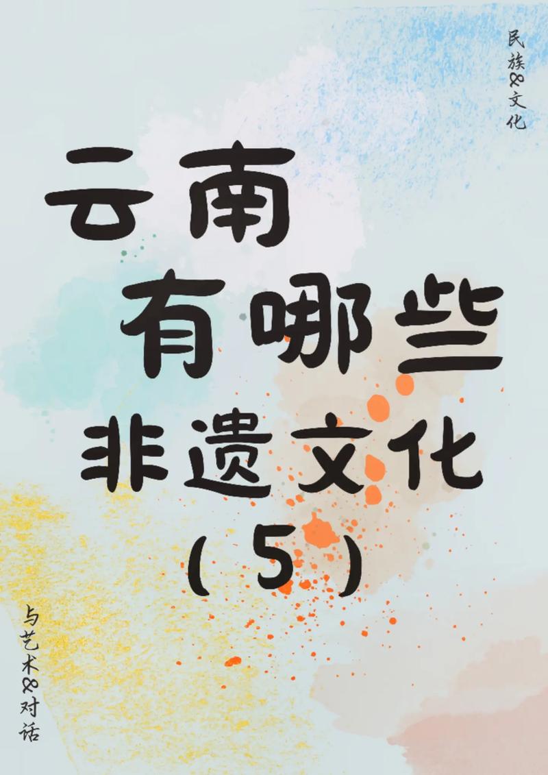 祖传黑科技系统,介绍古代智慧的现代传承 百度SEO 祖传黑科技系统,介绍古代智慧的现代传承 祖传黑科技系统,介绍古代智慧的现代传承 百度SEO