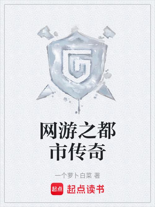 神级黑客的都市传奇,介绍网络世界的隐秘力量 搜狗SEO 神级黑客的都市传奇,介绍网络世界的隐秘力量 神级黑客的都市传奇,介绍网络世界的隐秘力量 搜狗SEO